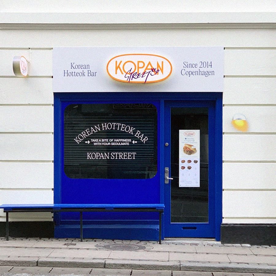 KOPAN STREET