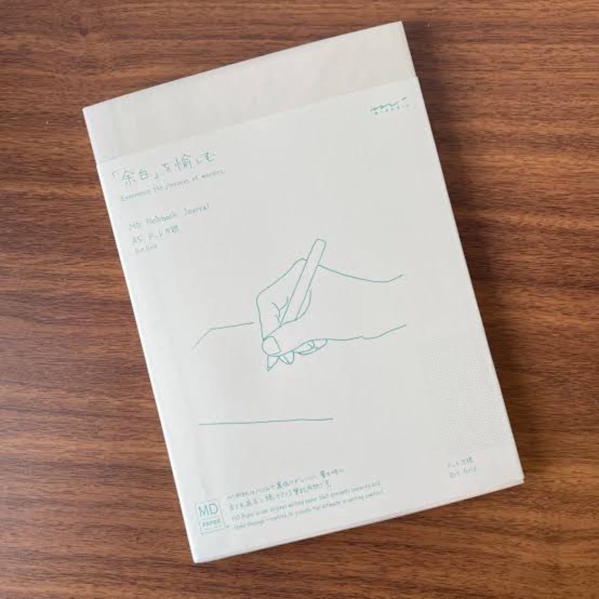 MD Notebook A5 Dot Grid - Midori