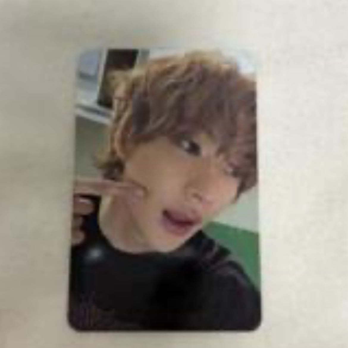 IDK WAHT THIS IS - NFT