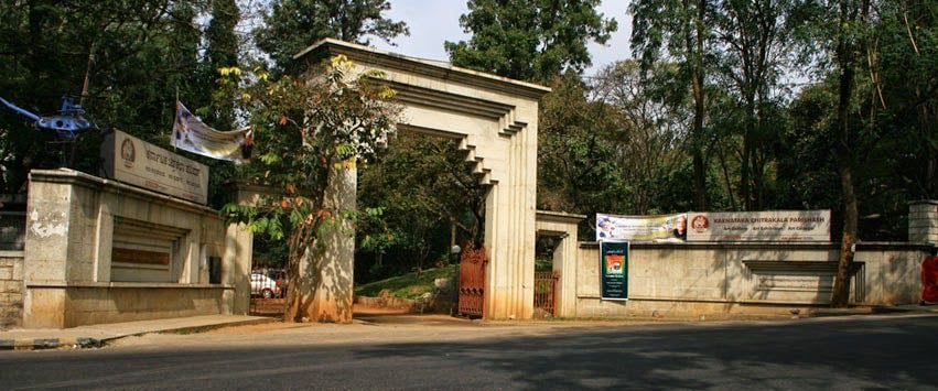 Karnataka Chitrakala
