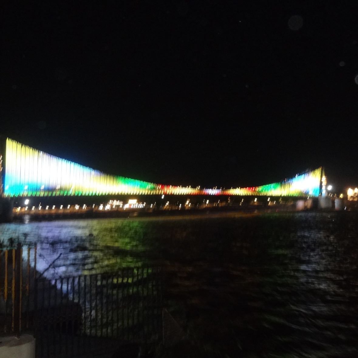 Janki Bridge