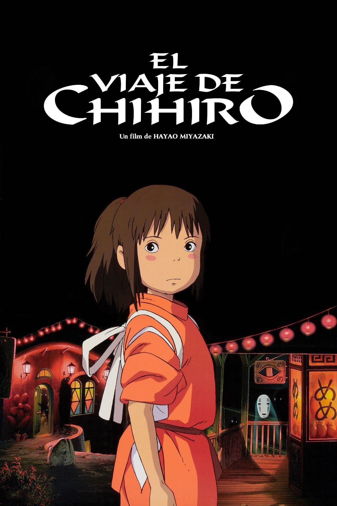 El viaje de Chihiro - Χαγιάο Μιγιαζάκι · 2001