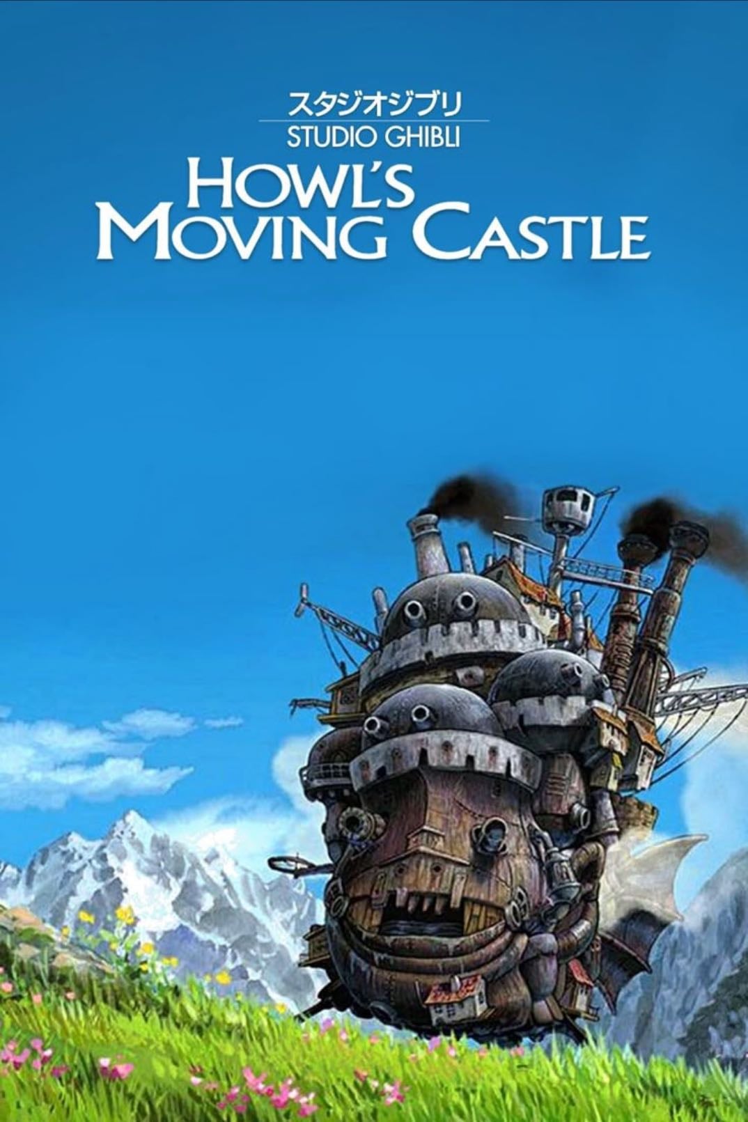 El increíble castillo vagabundo - Hayao Miyazaki · 2004