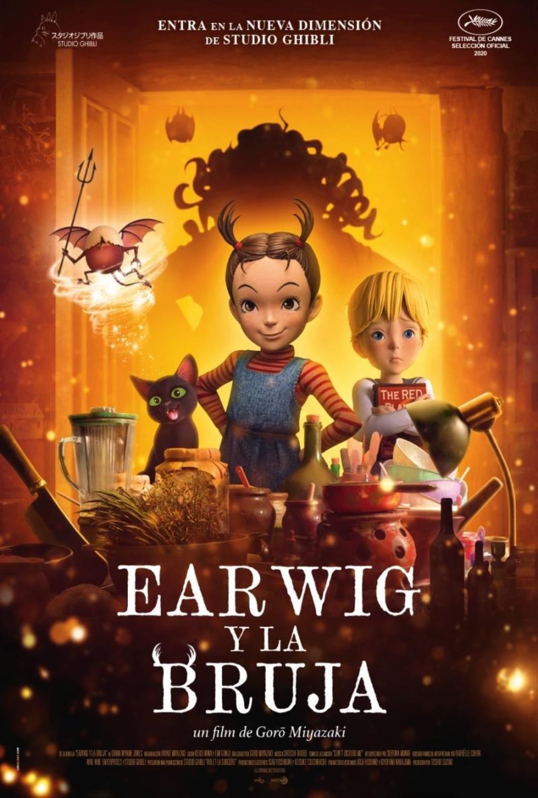 Earwig y la bruja - 宮崎吾朗 · 2021