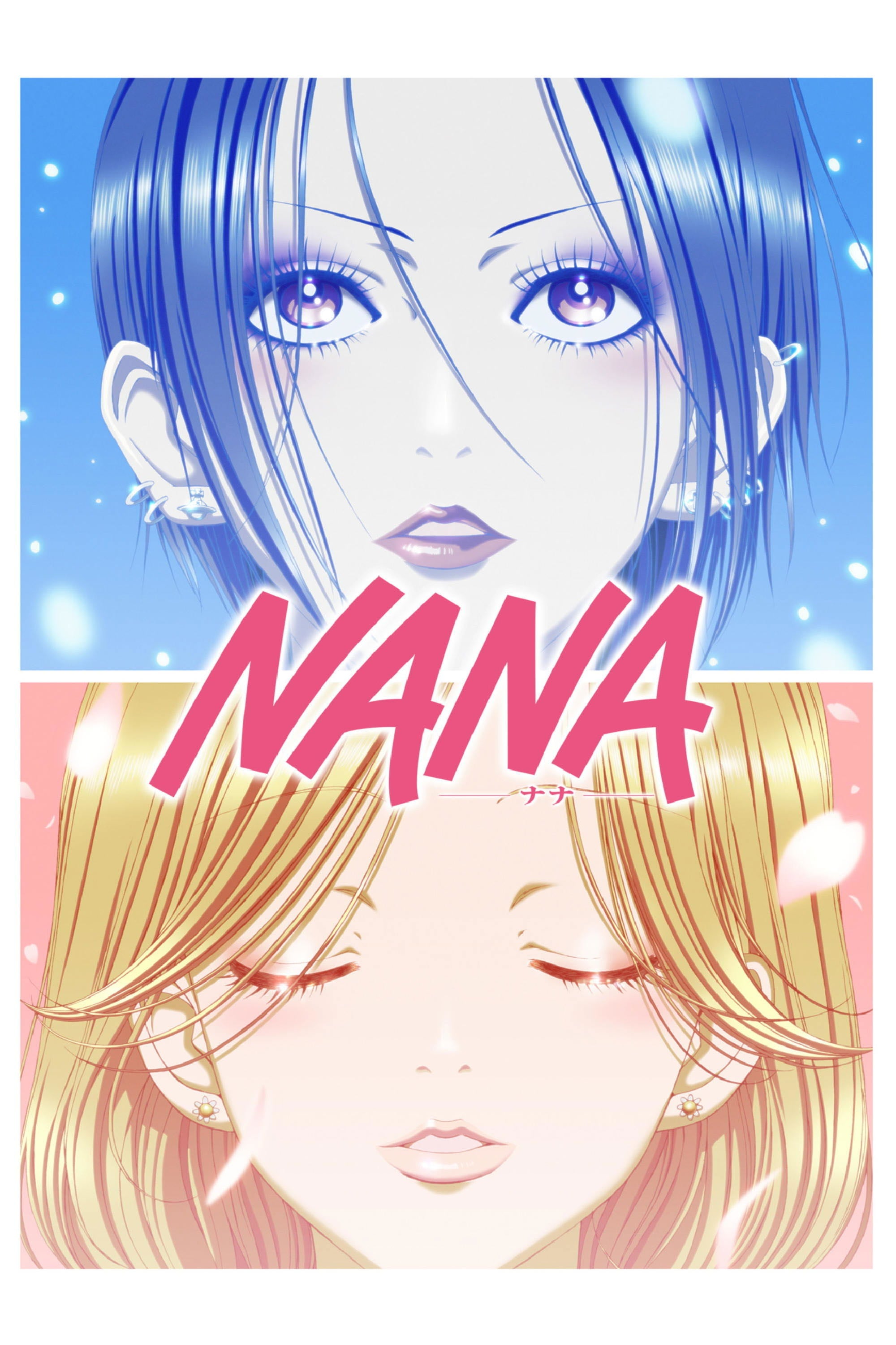 Nana - 2006