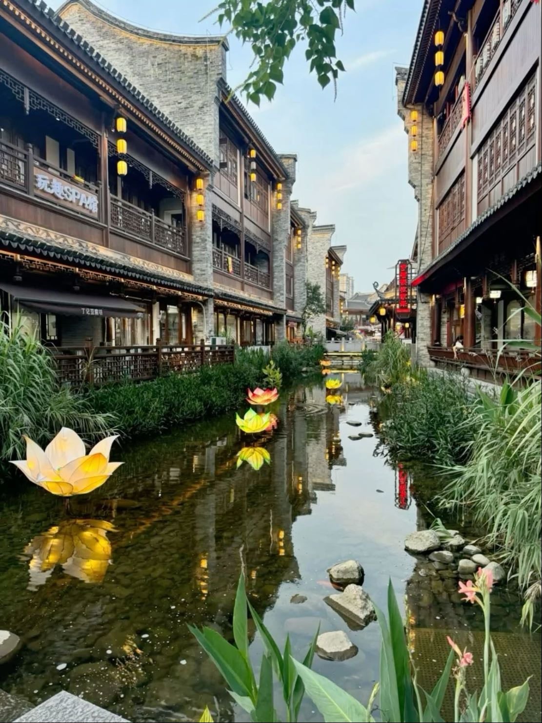 China