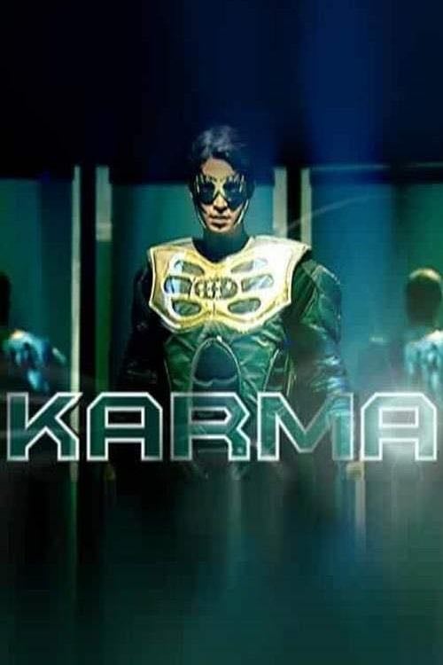 Karma - Ekta Kapoor · 2004
