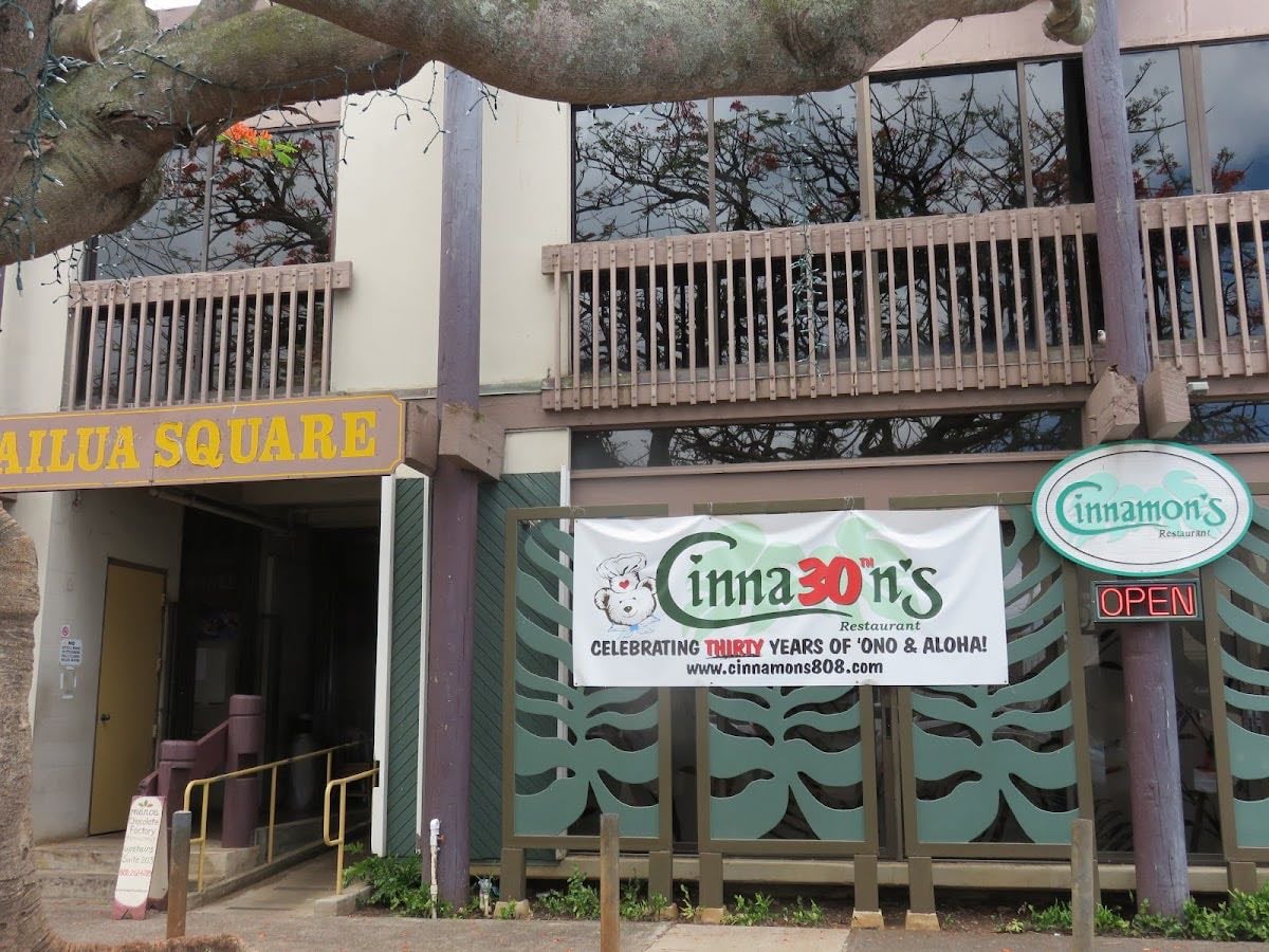 Cinnamon's Restaurant