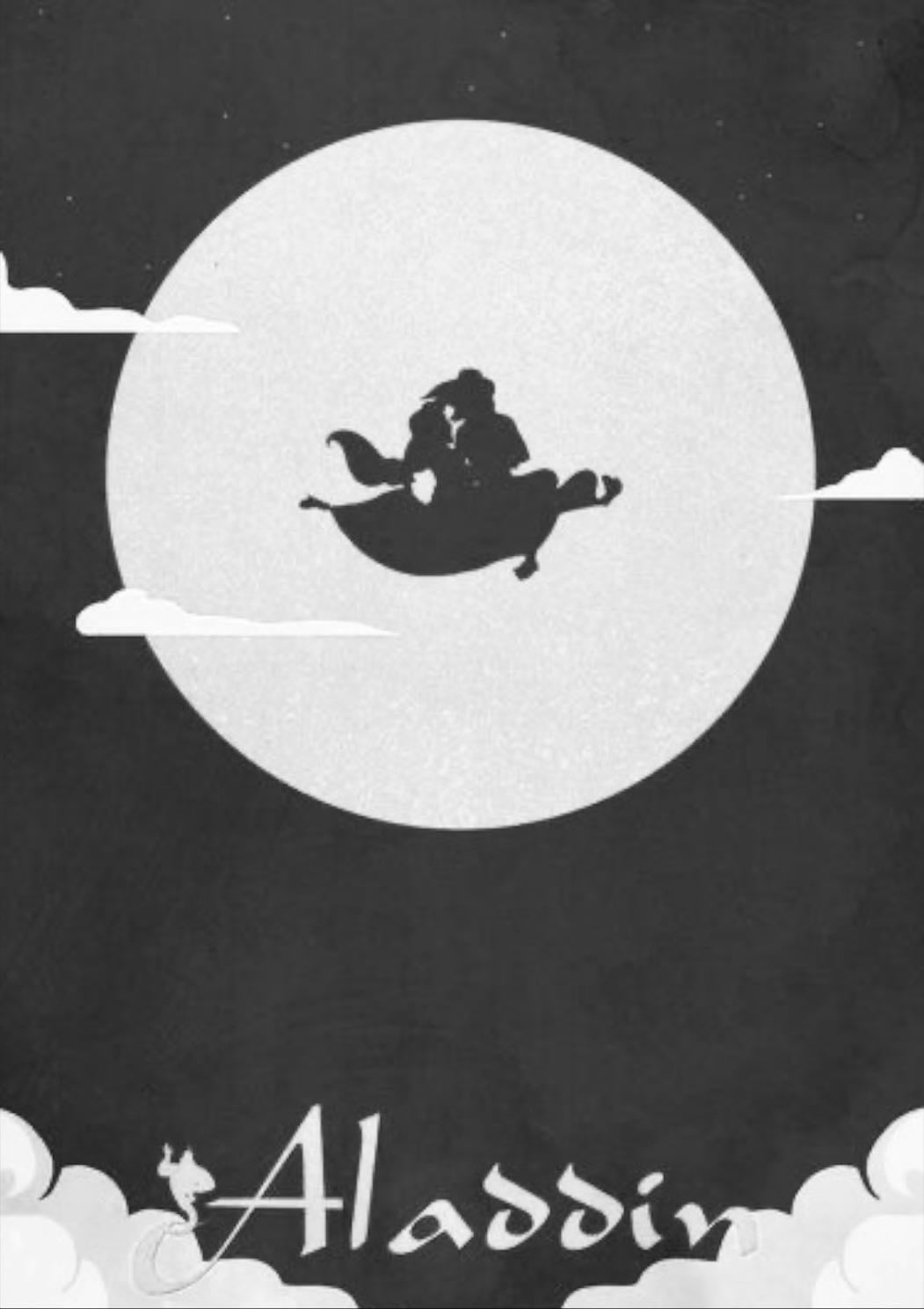 Aladdin - 1994