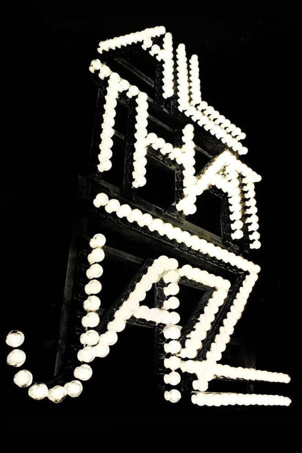 All That Jazz - Bob Fosse · 1979