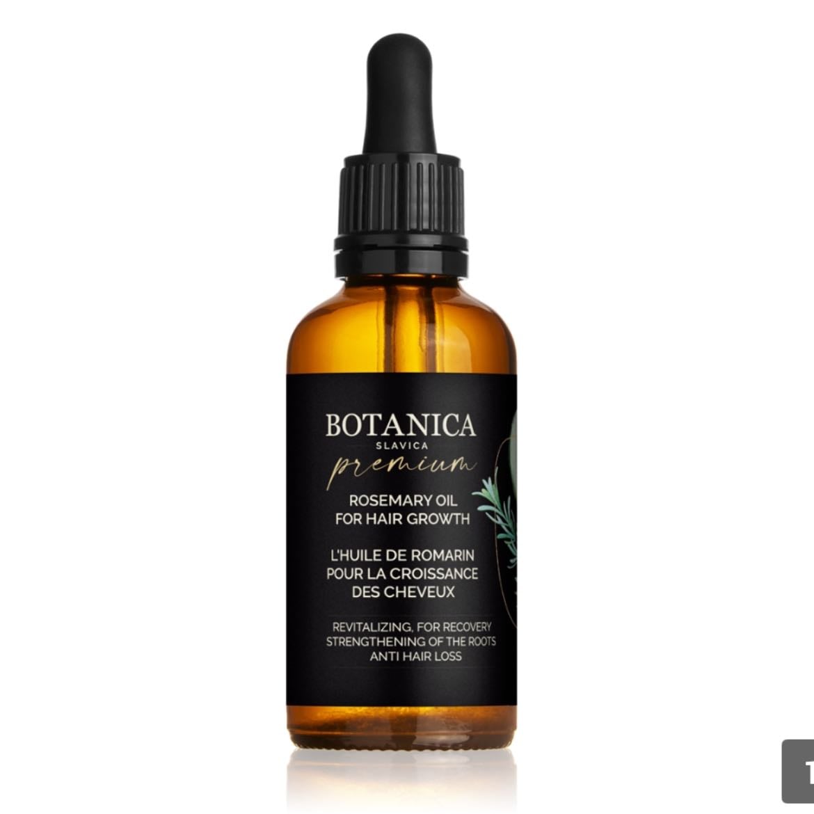 rosemary oil