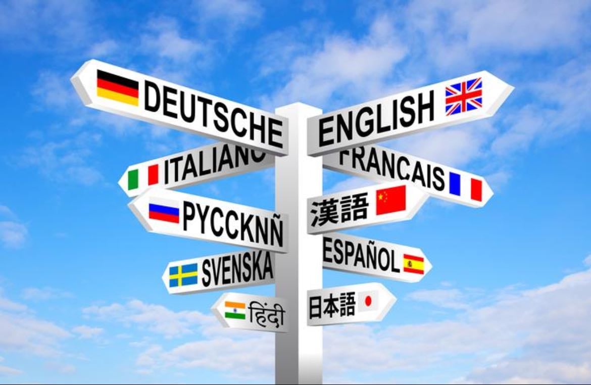languages