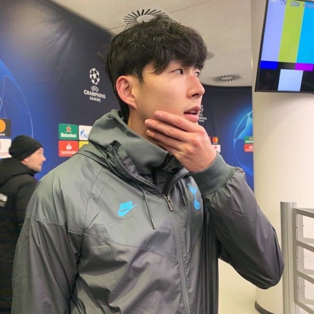 son heungmin