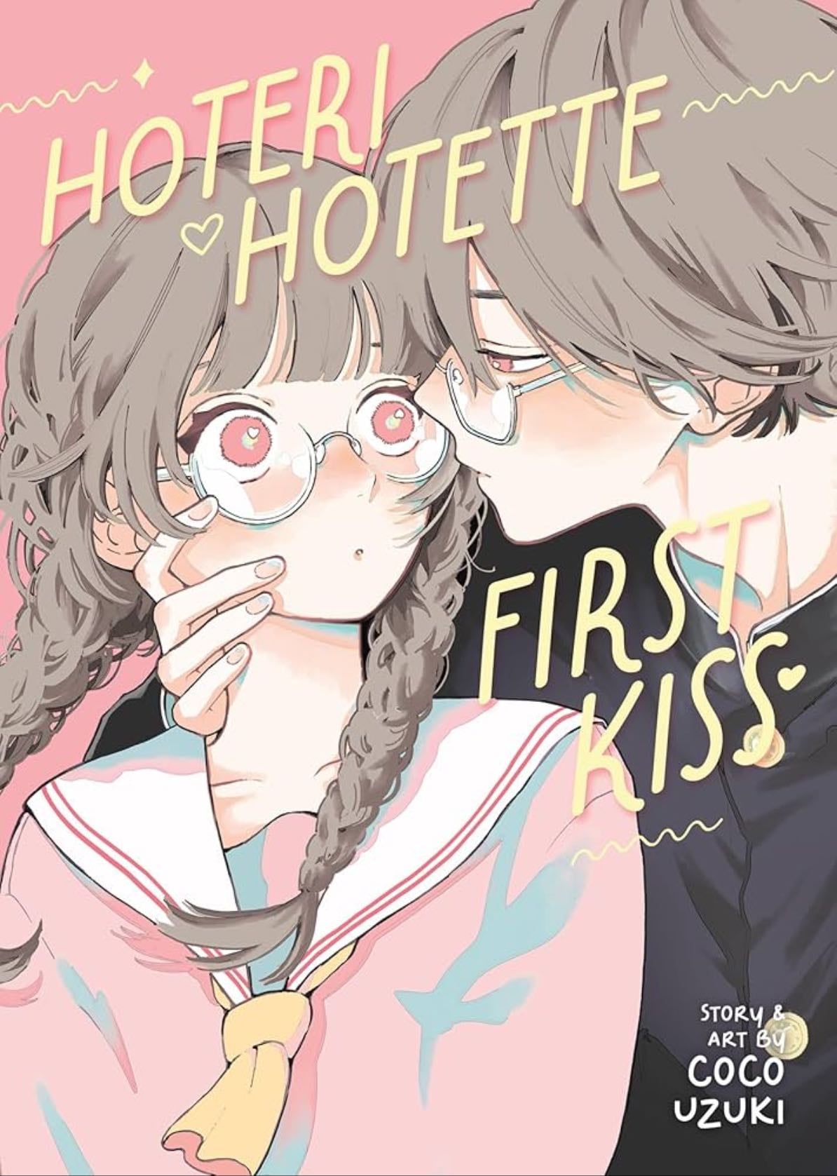Hoteri Hotette First Kiss - Coco Uzuki - 2022