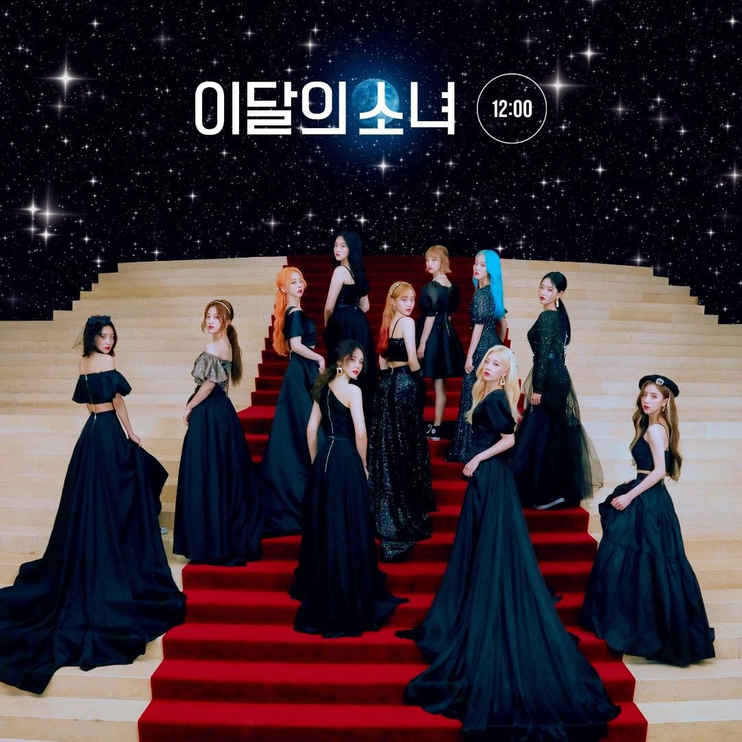 LOONA - hyeju