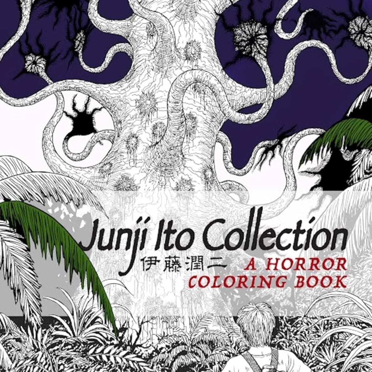 Junji Ito Collection - 2018