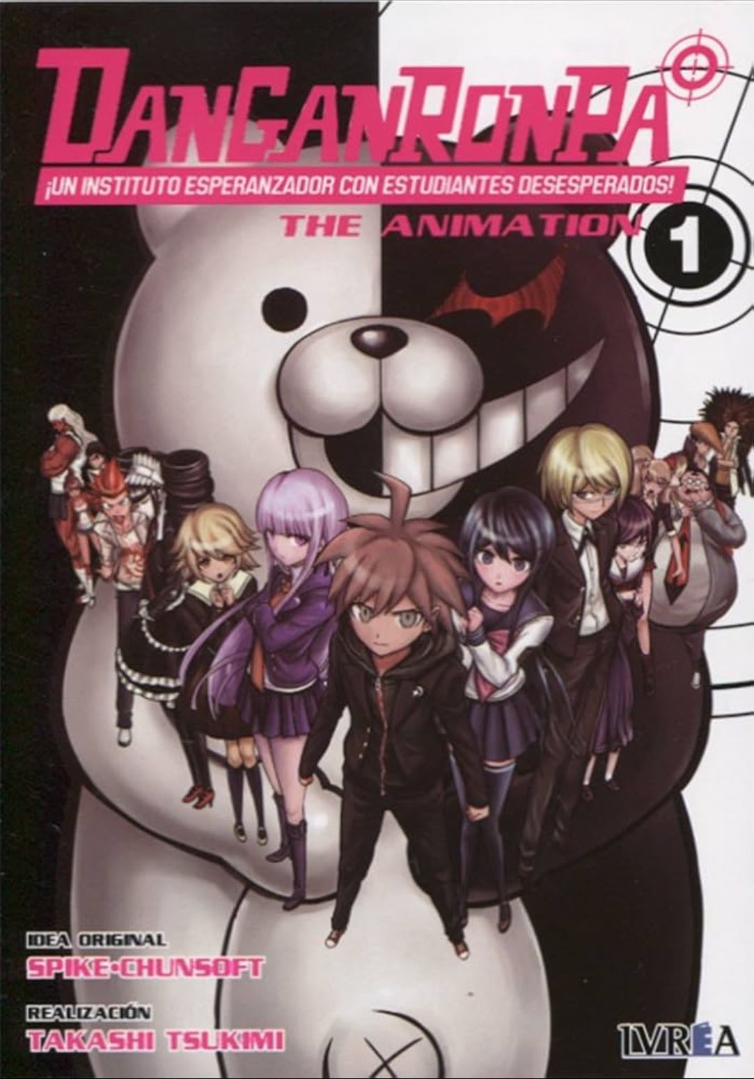 Danganronpa