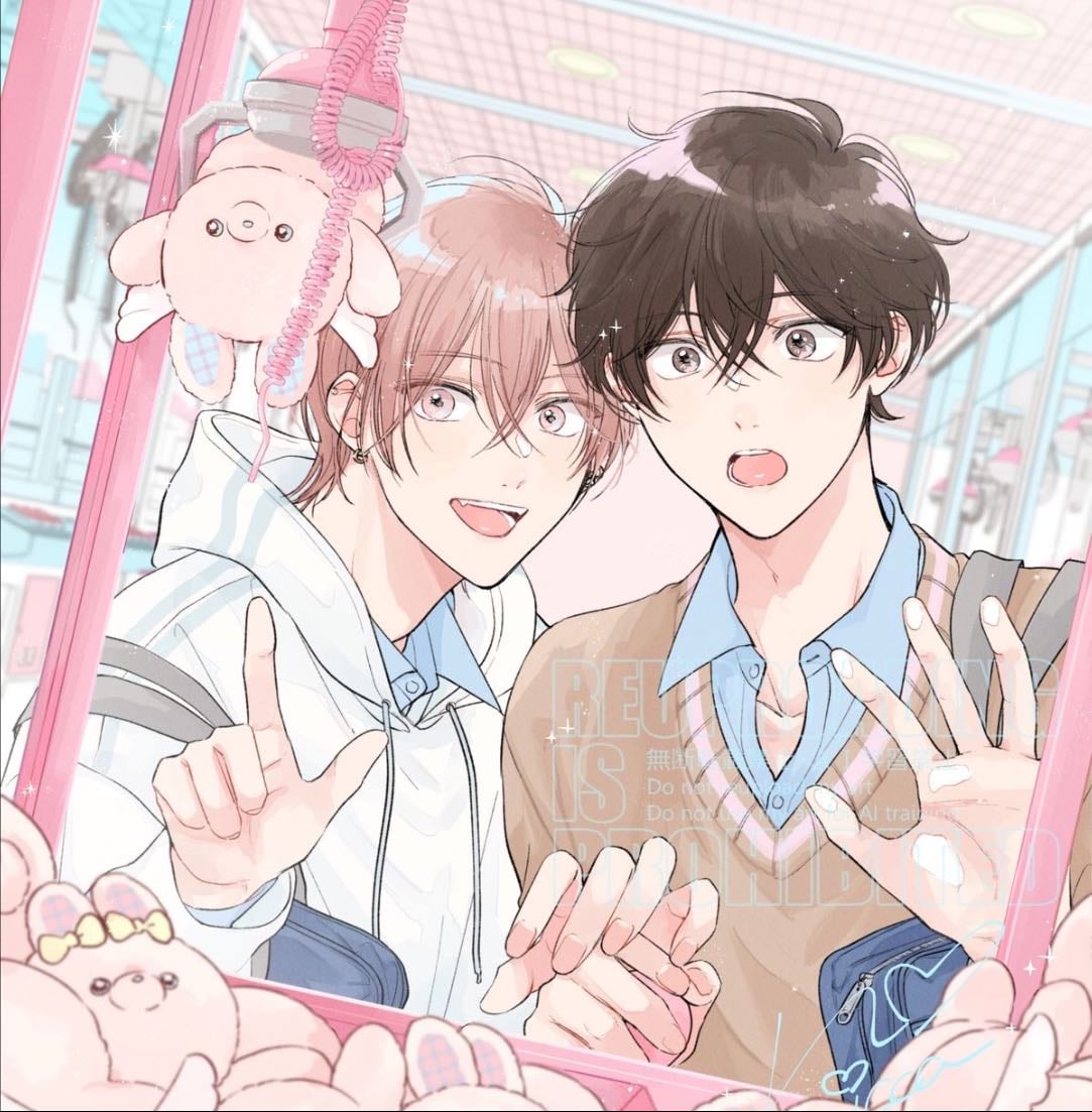 Bl manga/hwa/hua ⋆˙⟡ - Books hypelist by Stef