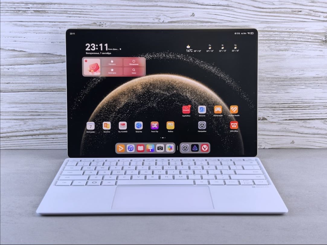 Huawei matepad pro 23.2