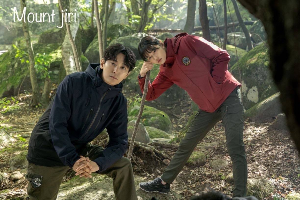 Jirisan - Kim Eun-hee · 2021