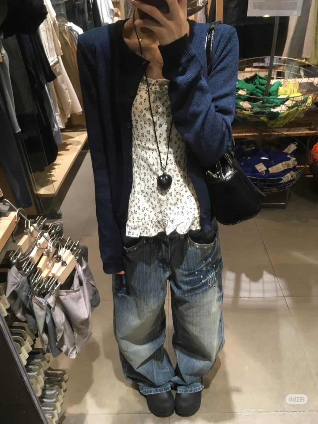 Try putting cute outfits together
