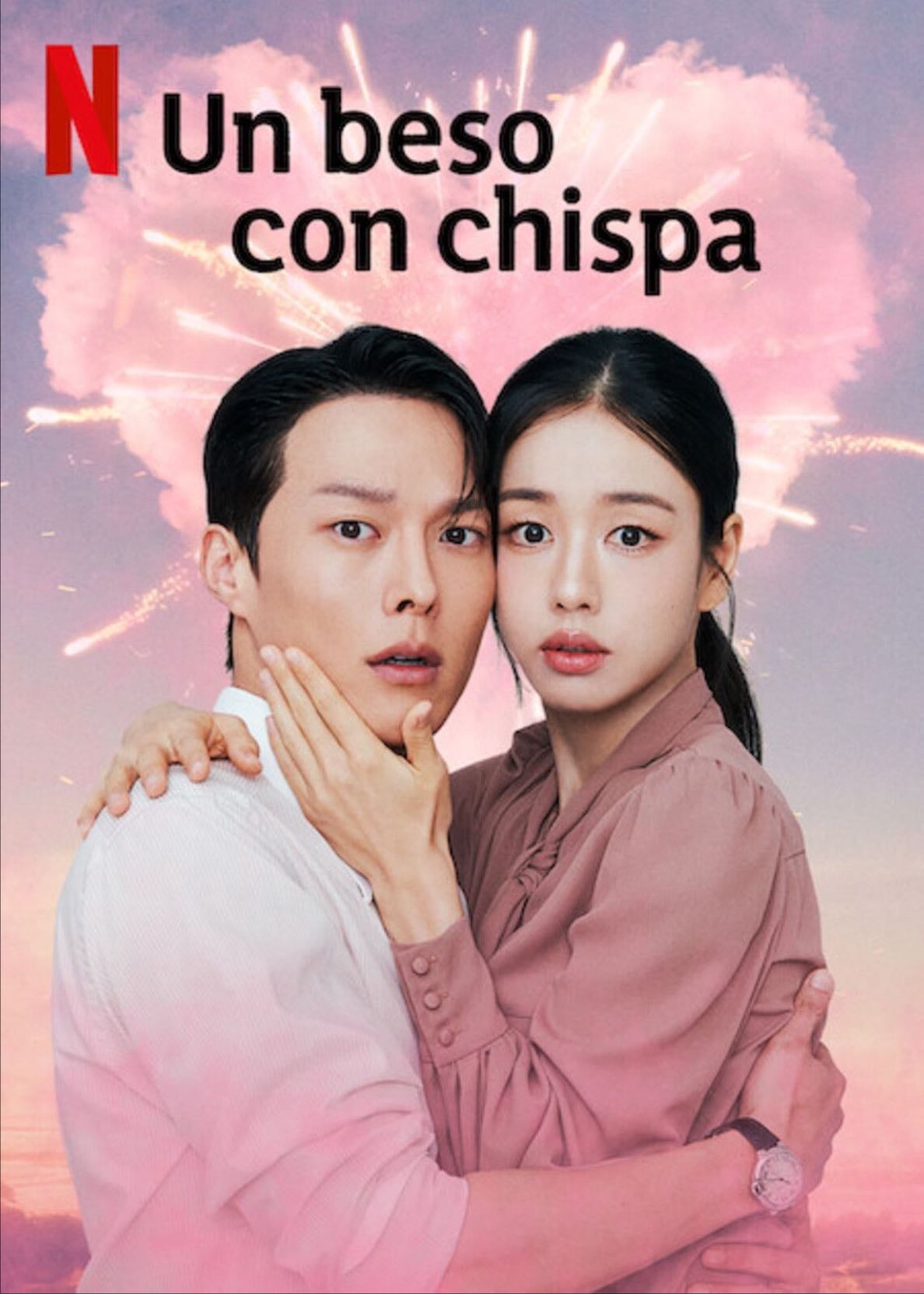 Un beso con chispa - 김재현, 하윤아, Kim Hyun-woo · 2025