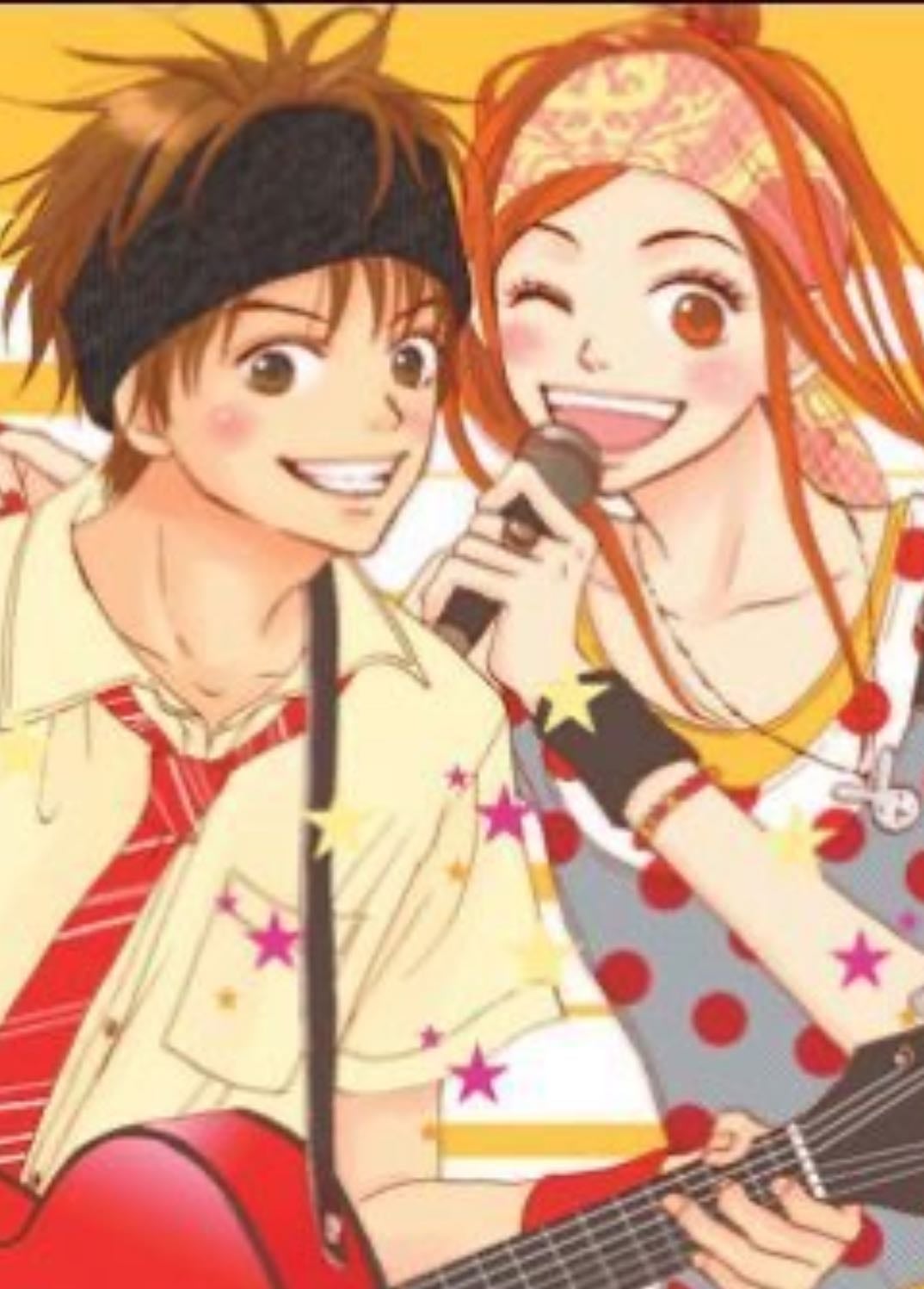 Love Com - Aya Nakahara · 2008