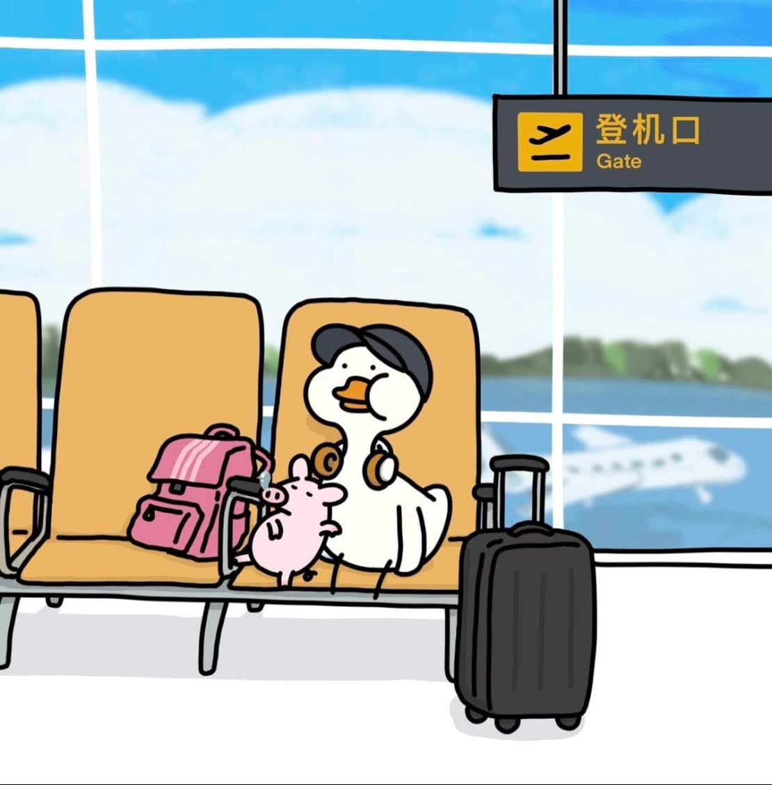 Travel list