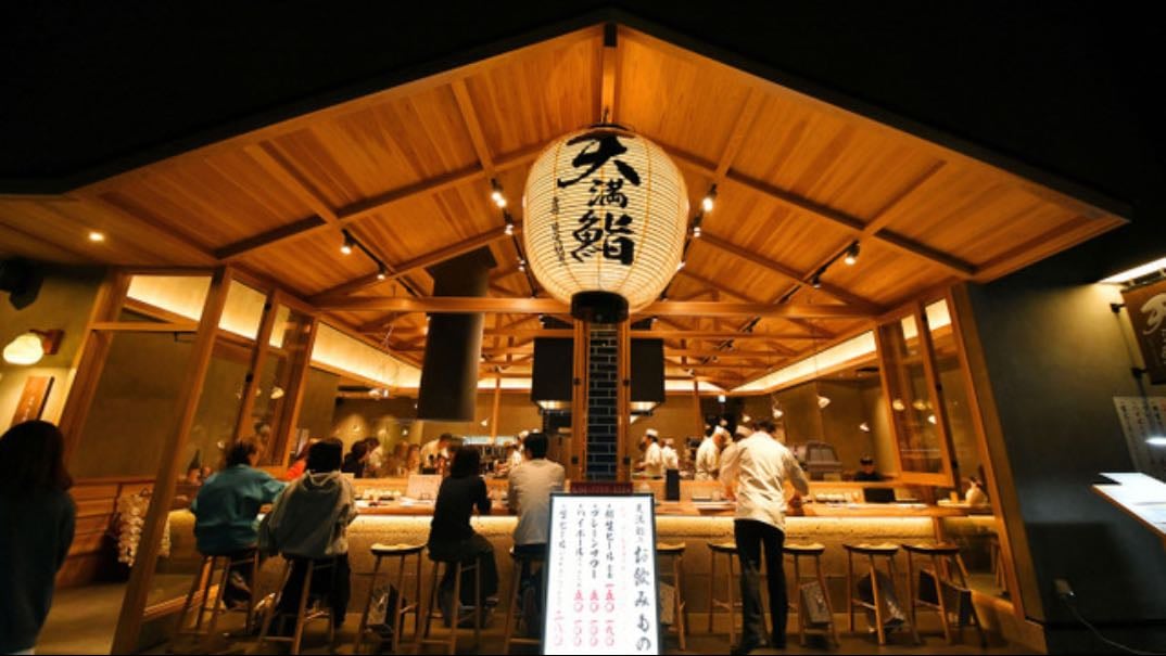 天満鮨