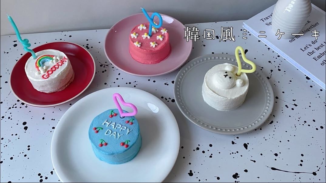 ミニケーキ