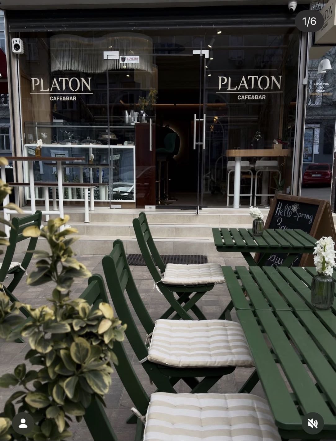 Platon