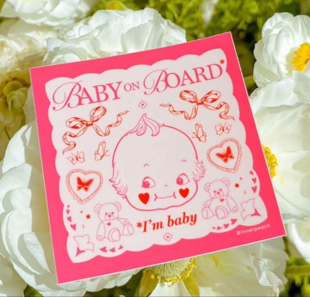 “I'm Baby" Sticker - Inner Peach Design