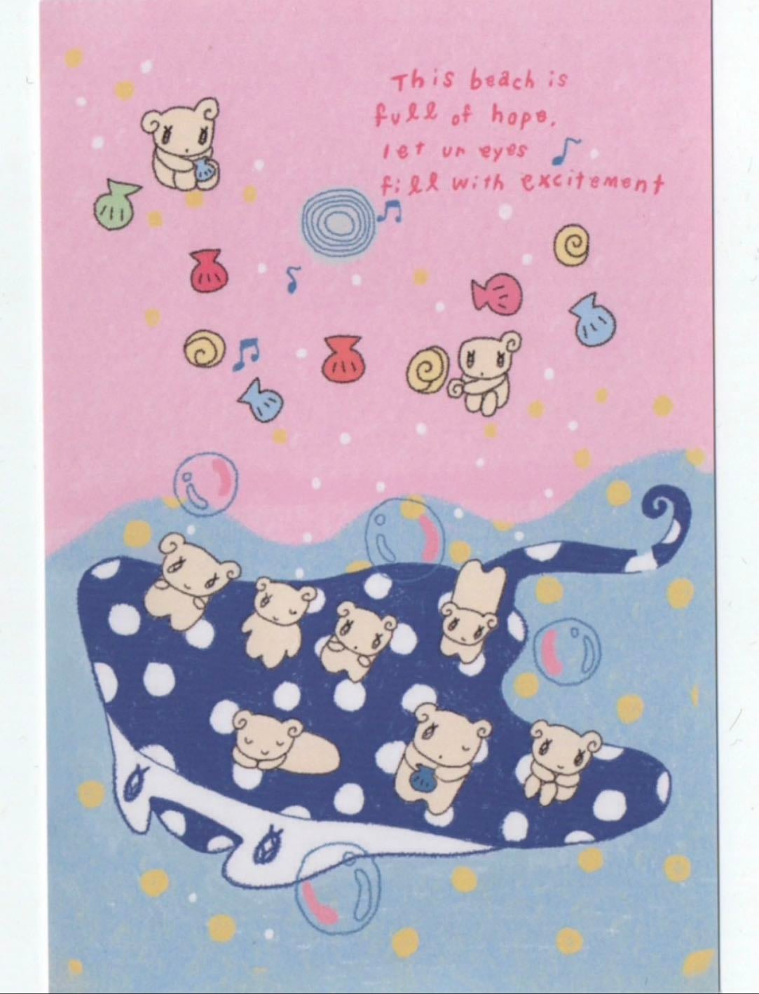 Platypus Postcard Print - Meru