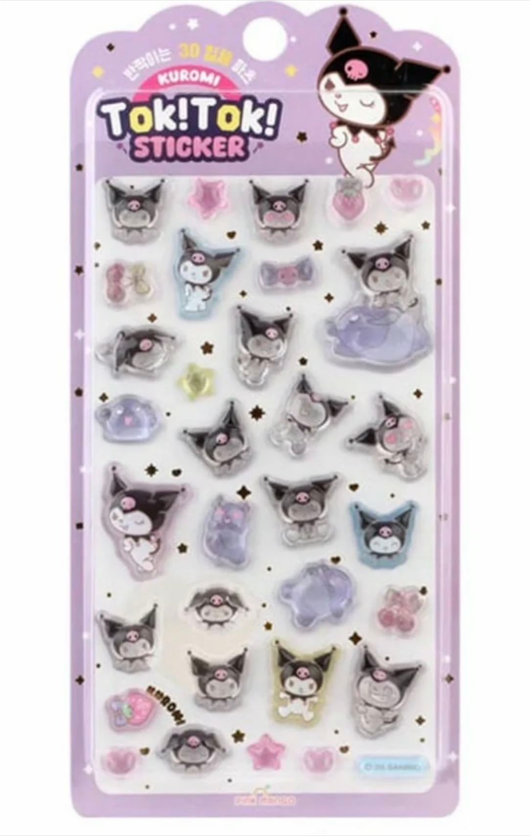 3D Puffy Stickers - Kuromi - Tok! Tok!