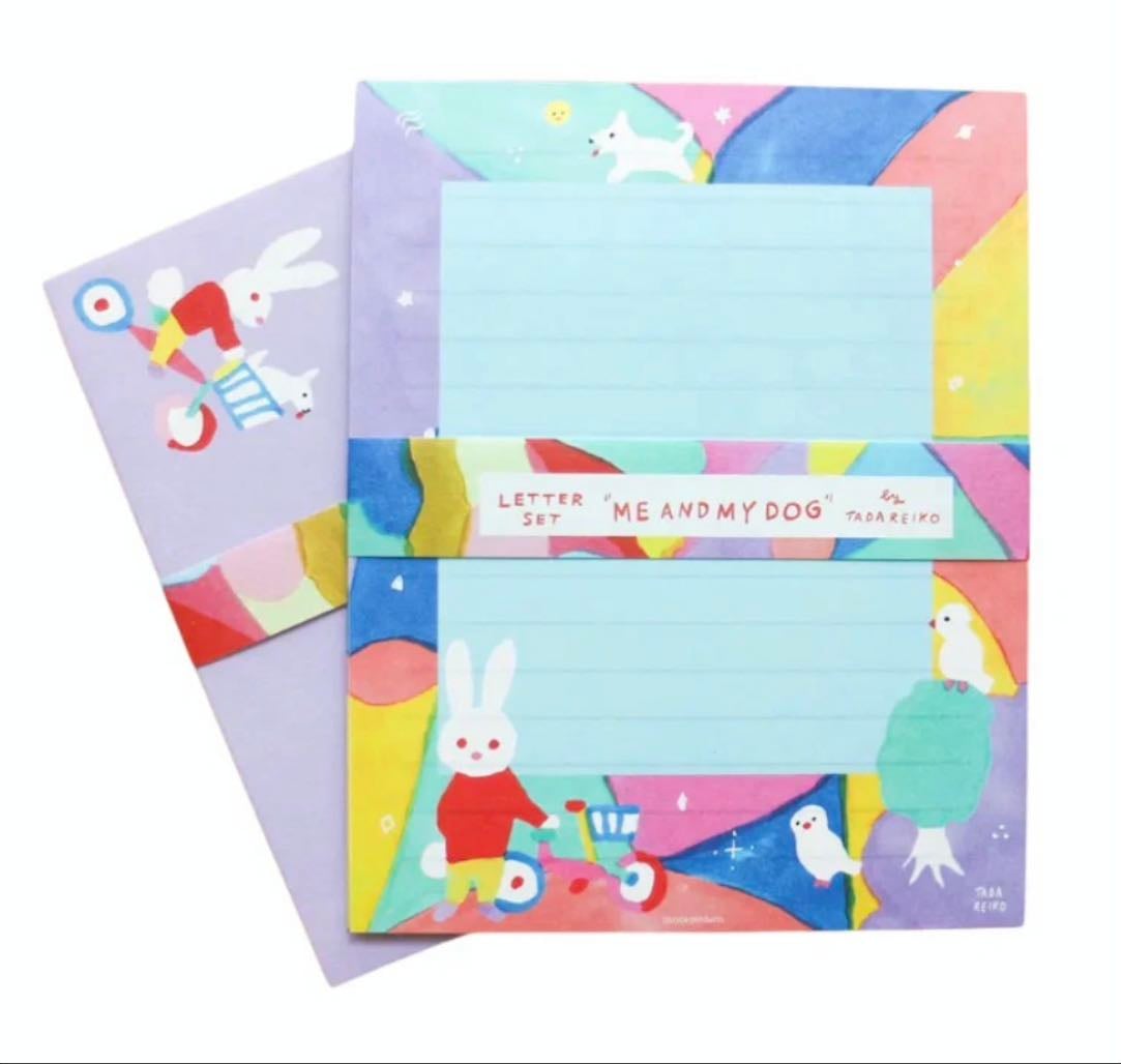 Me and My Dog Letter Writing Set With Envelope - Tada Reiko