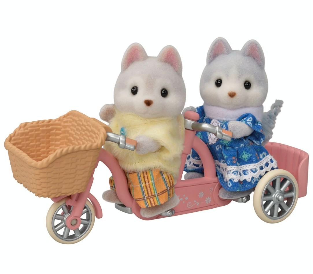 Tandem Cycling Set Husky Sister & Brother - Sylvanian Families