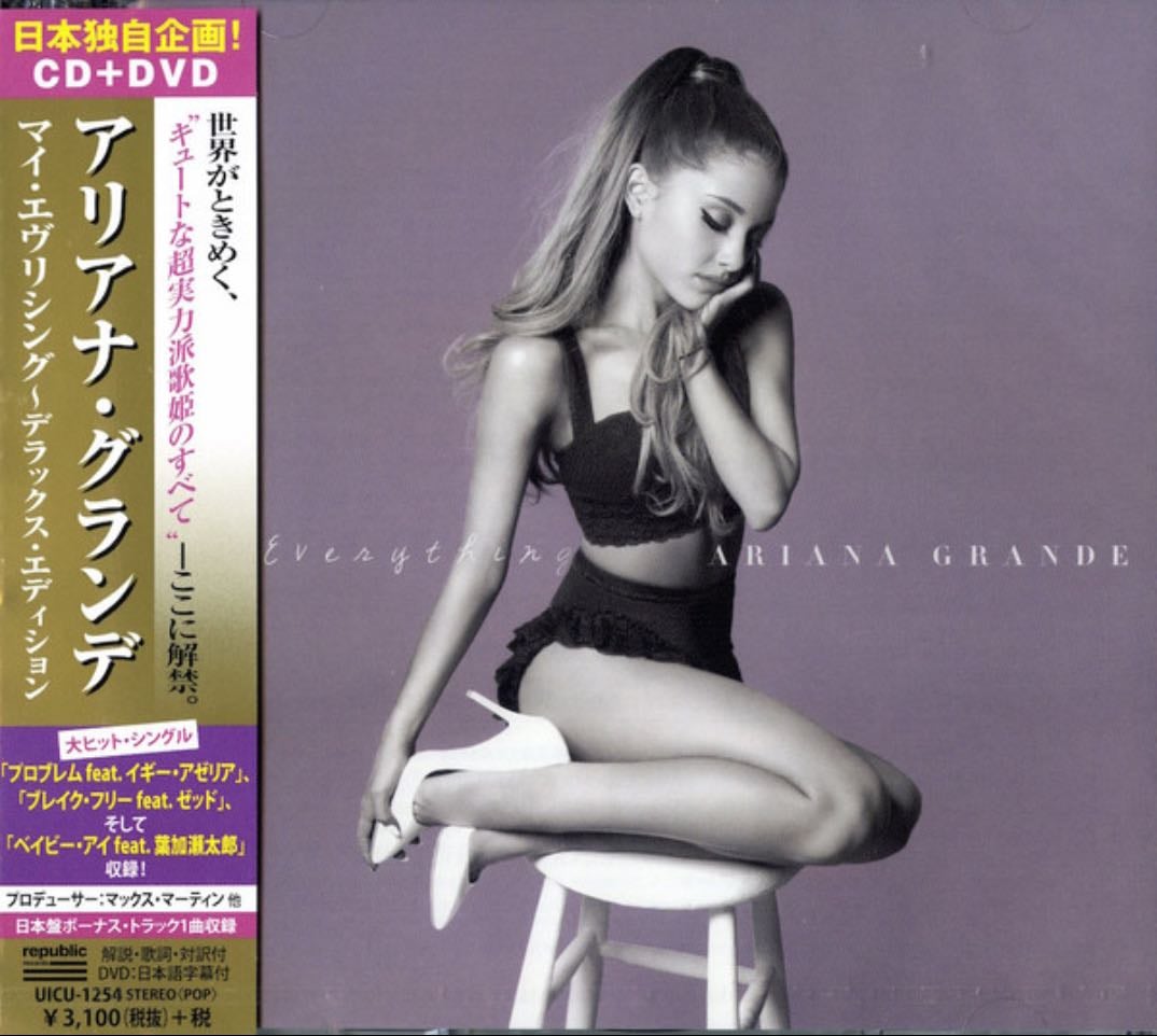 My Everything Japan édition (4)