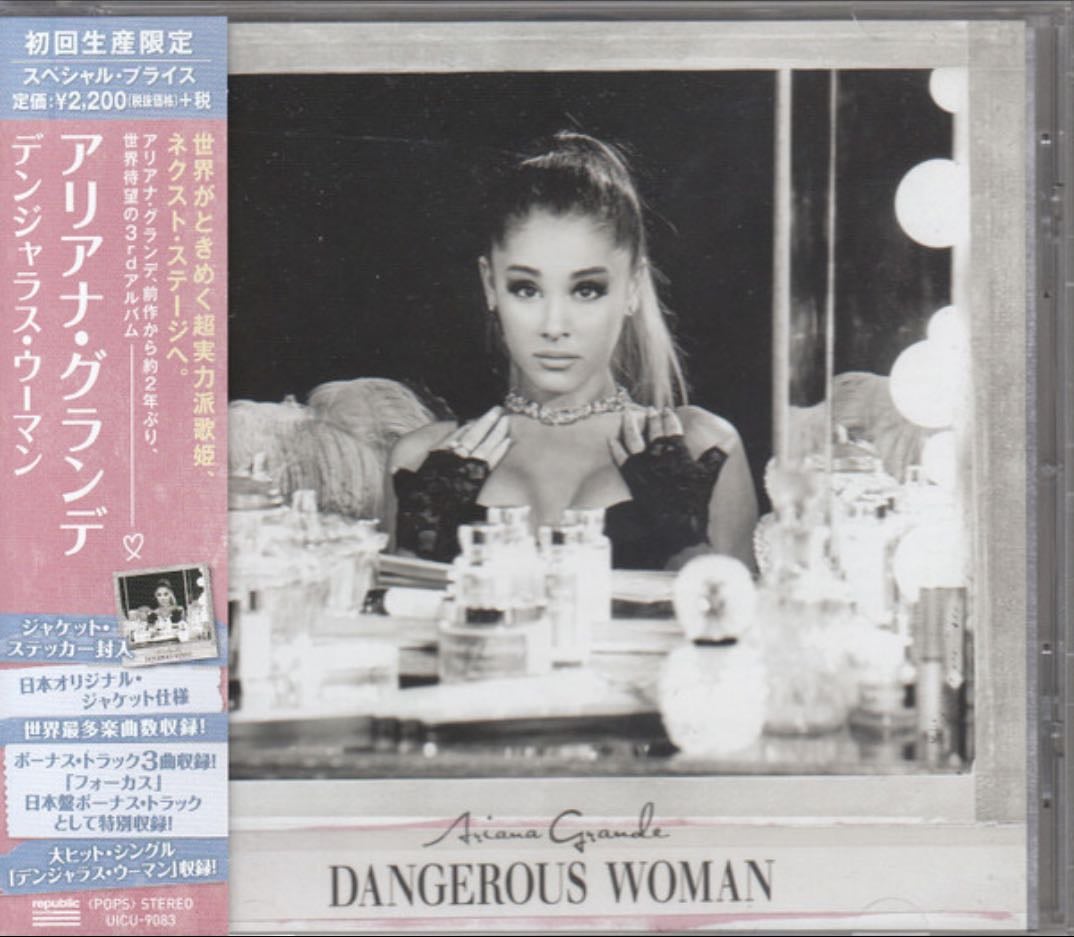 Dangerous Woman Japan édition (4)