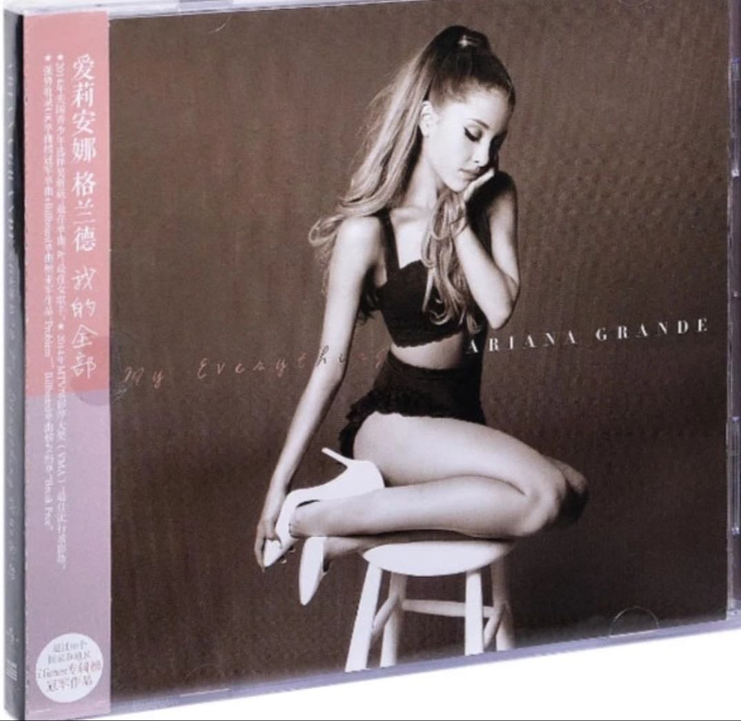 My Everything Japan édition (8)