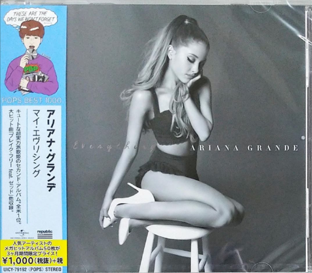 My Everything Japan édition (1)