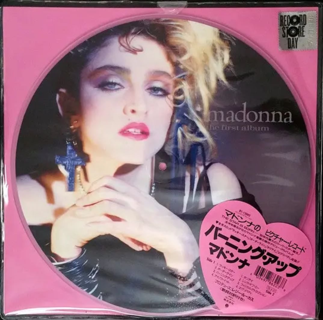 The First Album Record Store Day, Picture Disc édition