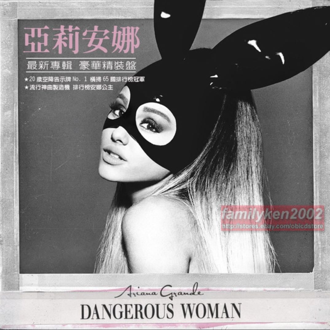 Dangerous Woman Japan édition (5)