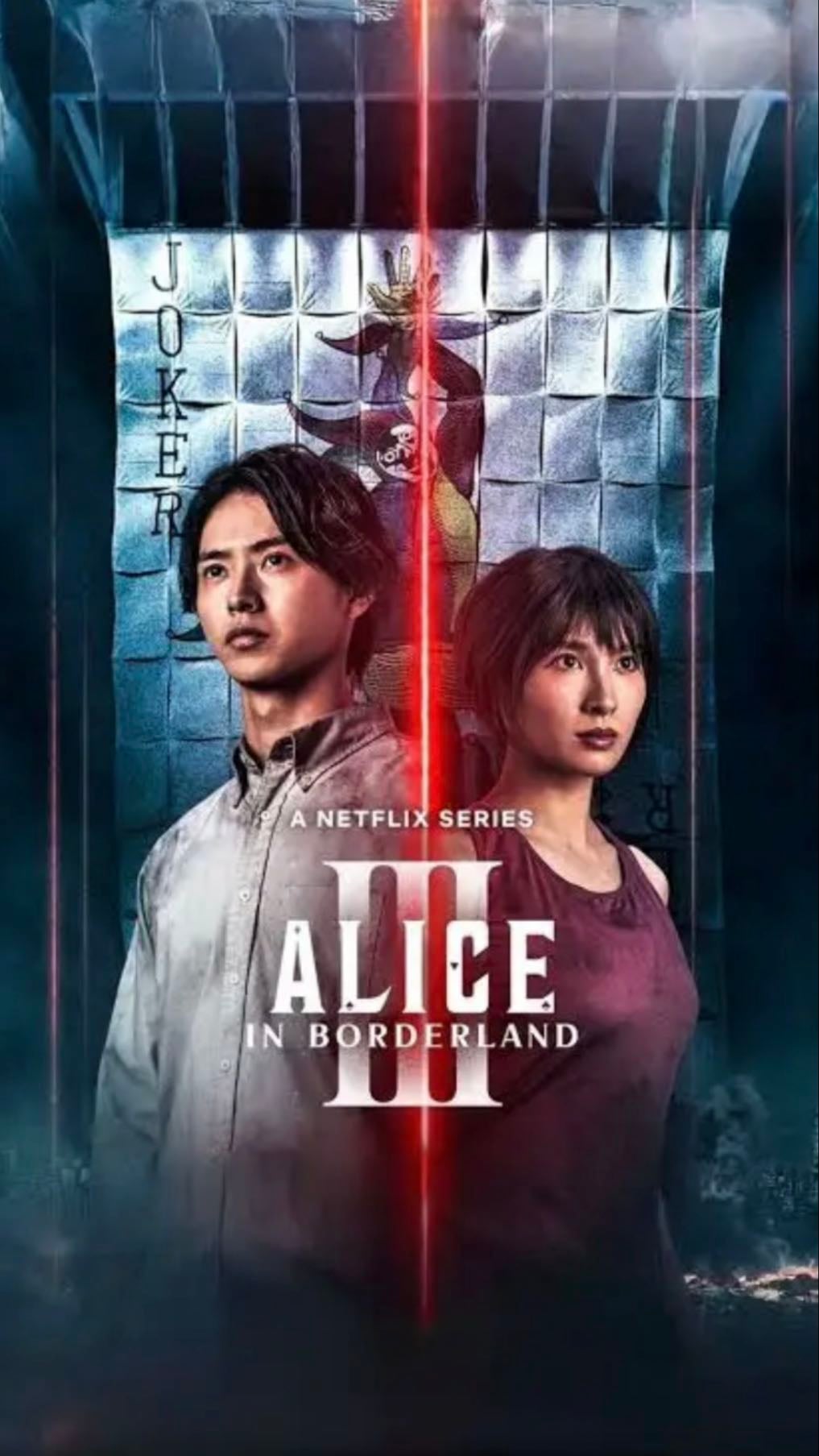 Alice in borderland✨ - 22 episodios • 2020
( 3 temporadas )