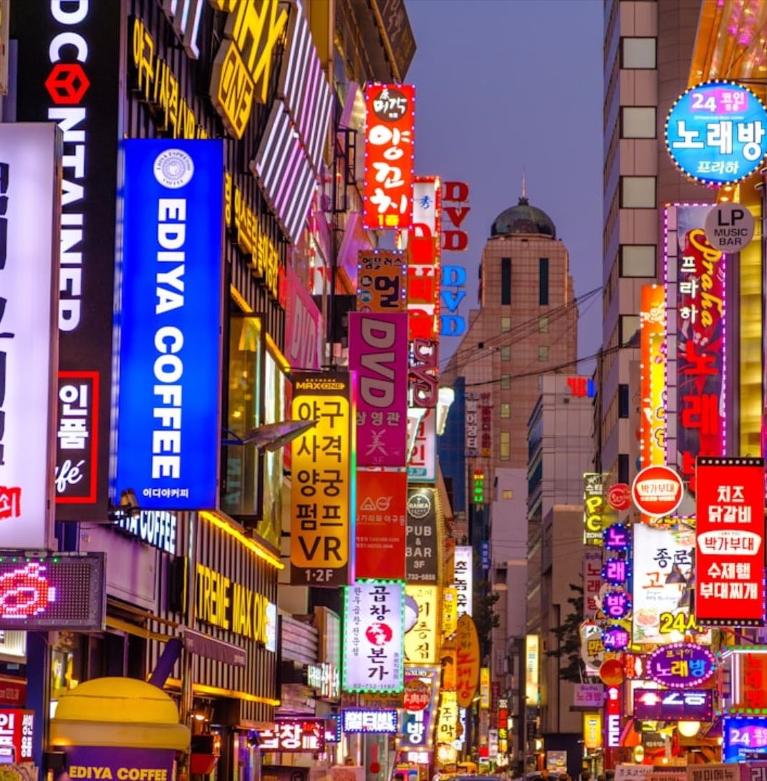 🇰🇷