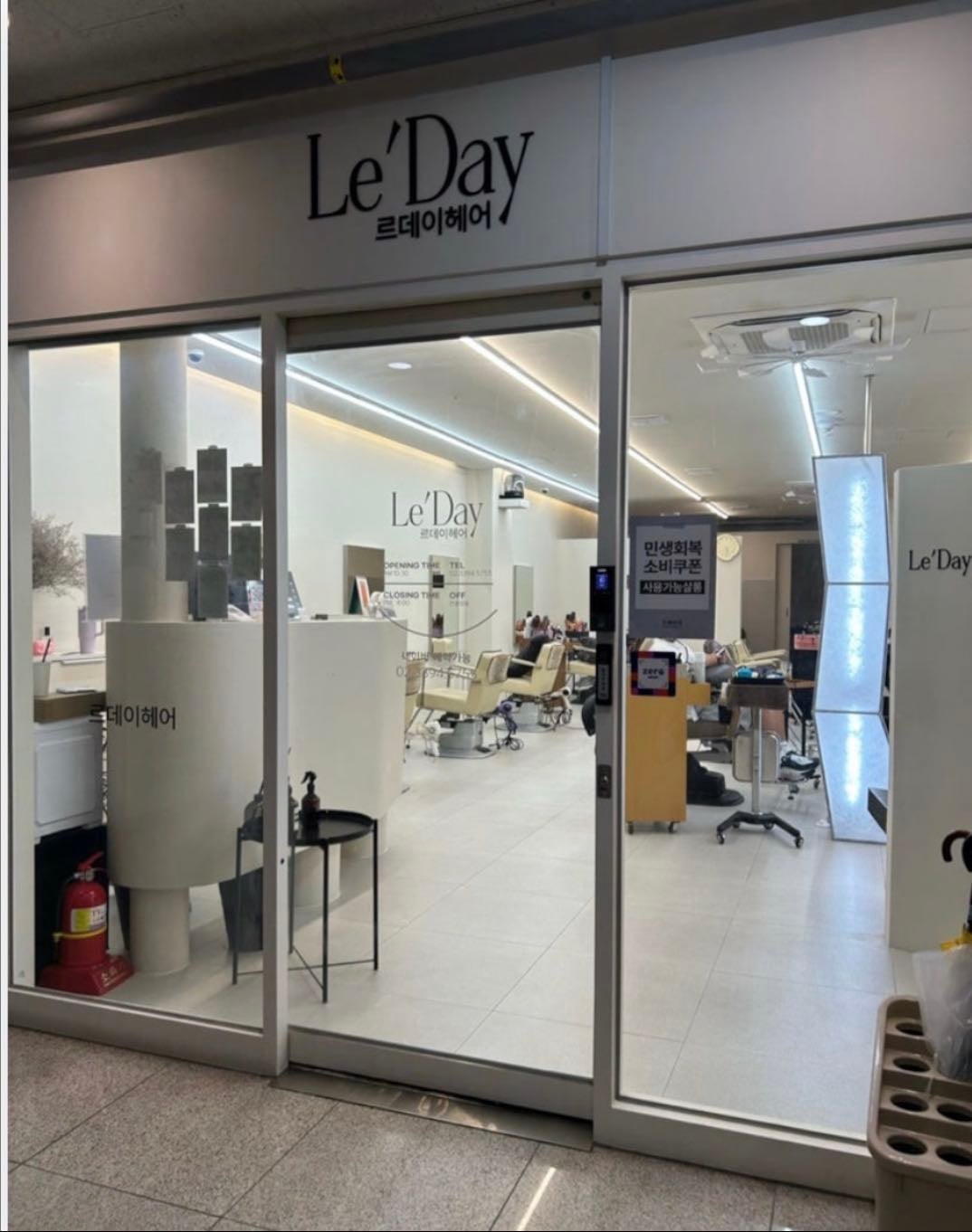 Leday hair head spa - 17:00