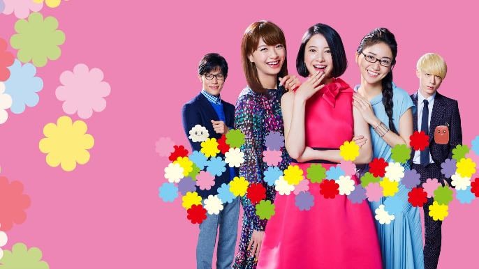 Tokyo Tarabera Girls