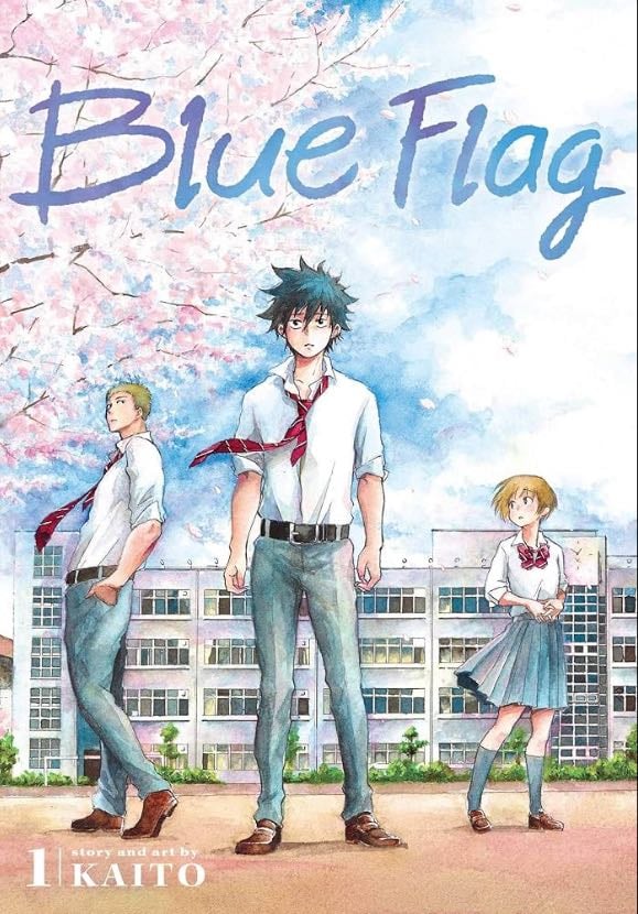 Blue Flag