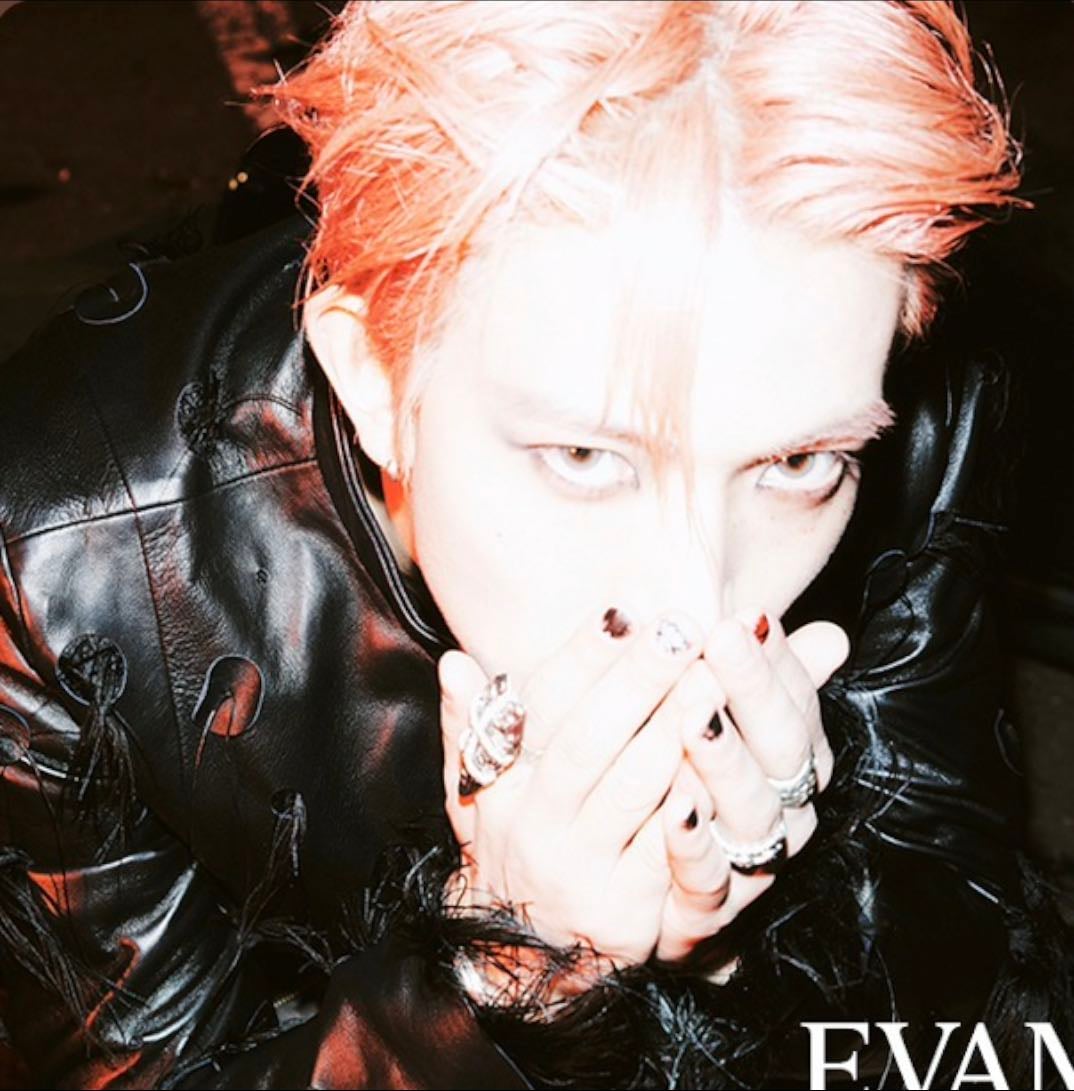 Overflow - Song · EVAN