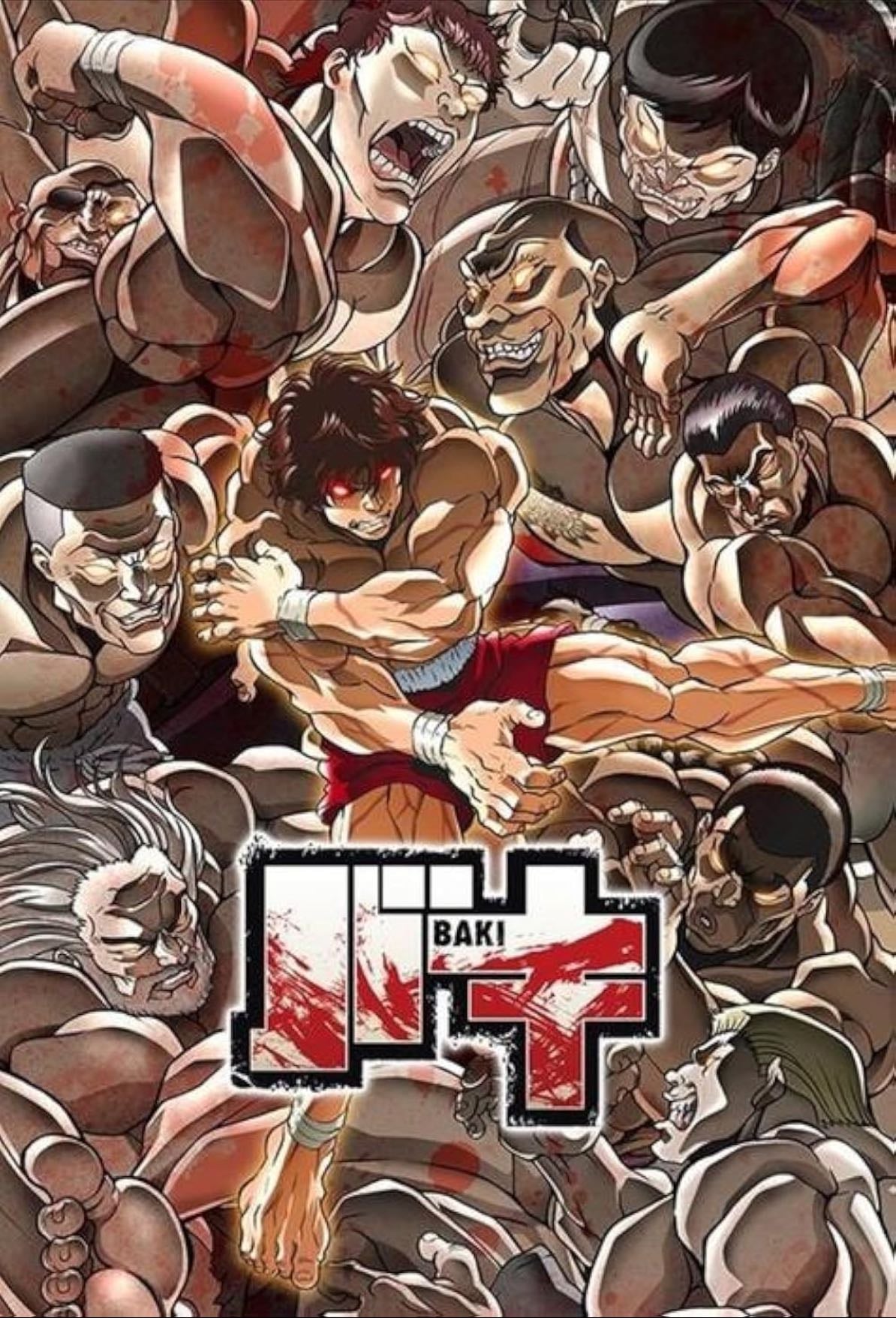 Baki - 2020