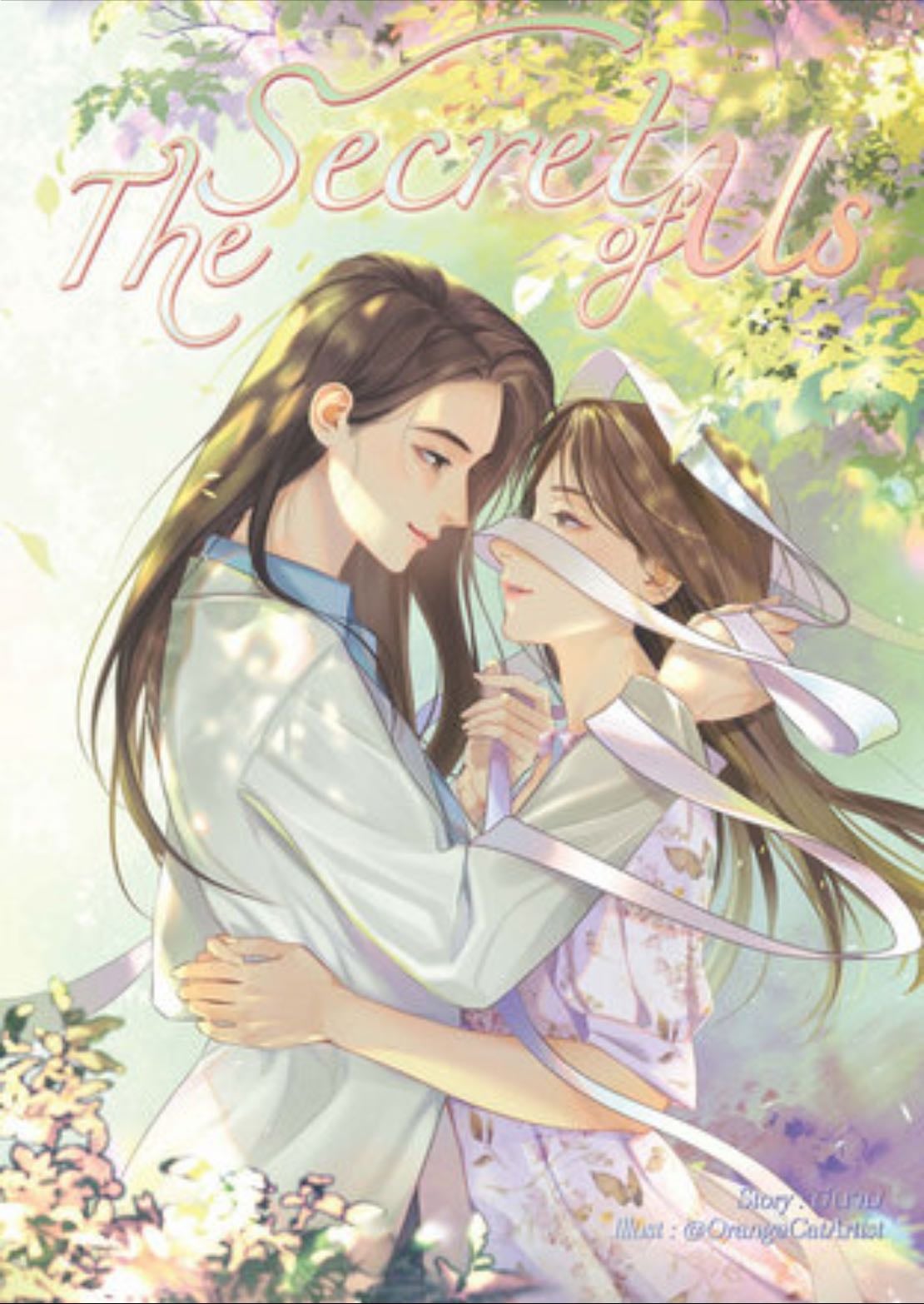 The Secret of Us - MeeNam • 2024